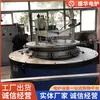 Horno de recocido tipo foso Horno de recocido tipo foso Horno de cementación por gas tipo foso Horno de calentamiento Horno tipo foso Horno de nitruración por gas