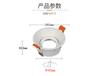 Foco LED GU10 MR16 antideslumbrante, anillo de superficie empotrado, lámpara de tarjeta frontal, lámpara de techo de copa, kit de anillo de superficie