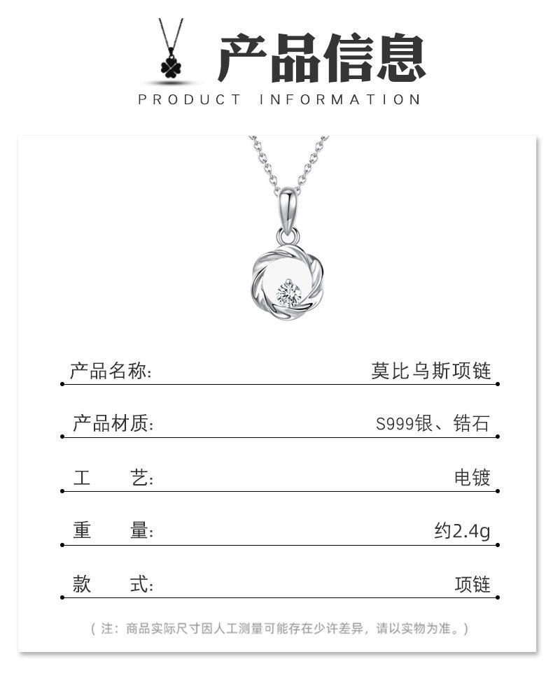一贝子（详情）_08.jpg