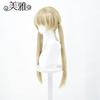 Meiya Soul Eater Margarita Albon Peluca Cos Cola de Caballo Doble Cabello Corto Cabeza Artificial Rosa Red Interna Fuente
