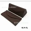 Caja Plegable para Gafas de Sol con Veta de Madera Estuche para Gafas Caja de Almacenamiento Logo Imprimible Portátil para Hombres y Mujeres