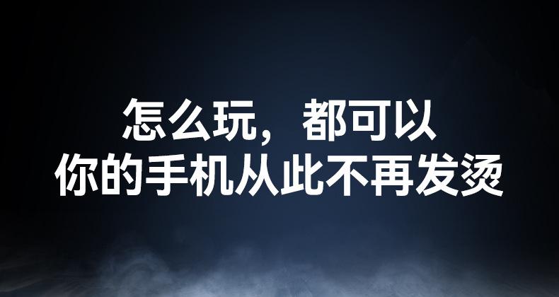 开店帮手-复制的图片23-04-28 20-03:03