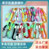 Llavero Bolso Corto con Accesorios Decorativos Muñeco de Peluche Funda para Teléfono Móvil Correa de Cuello Cuerda de Combinación de Colores Dopamina Universal para Mujeres