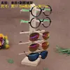 Soporte de Exhibición de Gafas de Sol de Madera Maciza de Gama Alta, Soporte de Gafas de Madera Natural Desmontable, Accesorios de Almacenamiento y Exhibición de Joyería al por Mayor