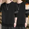 Sudadera con cuello redondo forrada de forro polar para hombre, marca de tendencia otoño e invierno, prenda interior versátil holgada de manga larga, conjunto unisex para pareja, top para estudiante