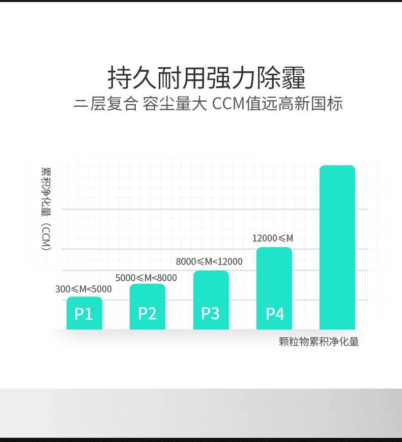 详情7.jpg