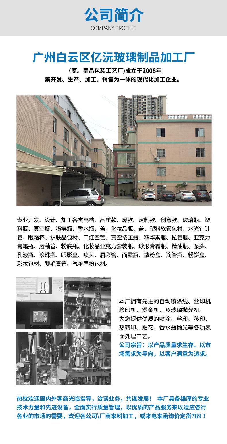 04_10
