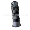 Lr090636 T4N7367 Cobertura de Poeira do Amortecedor Dianteiro Adequado para Land Rover Range Rover Velar e Jaguar Xe