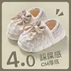 Pantuflas postparto para mujer para otoño e invierno 2026, estilo nuevo, antideslizantes, de suela gruesa, para mujeres embarazadas, agosto-septiembre, con soporte para el talón, pantuflas de algodón