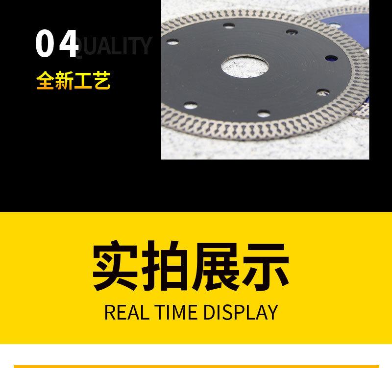 详情页_09