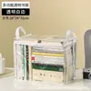 Caixa de armazenamento para livros de estudante transparente à prova de poeira bolsa de armazenamento portátil à prova d'água resistente durável organizador de mesa roupas artigos diversos