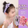 Pegatinas Lindas de Flequillo Kuromi para Niñas, Pegatinas para Cabello Roto, Diademas, Velcro para Niñas, Diademas para Niñas Pequeñas, Diademas, Accesorios para el Cabello