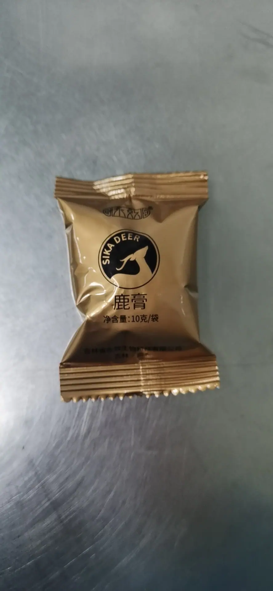 鹿膏