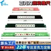 Empujador de Mahjong y Organizador de Cartas de Acrílico Personalizado Herramienta Dos en Uno para Mahjong Estilo Americano