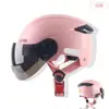 Capacetes Infantis, Capacetes de Segurança para Veículos Elétricos Transfronteiriços de Comércio Exterior, Capacetes de Motocicleta com Desenhos, Capacetes para Estudantes e Crianças, Capacetes para Pais e Filhos