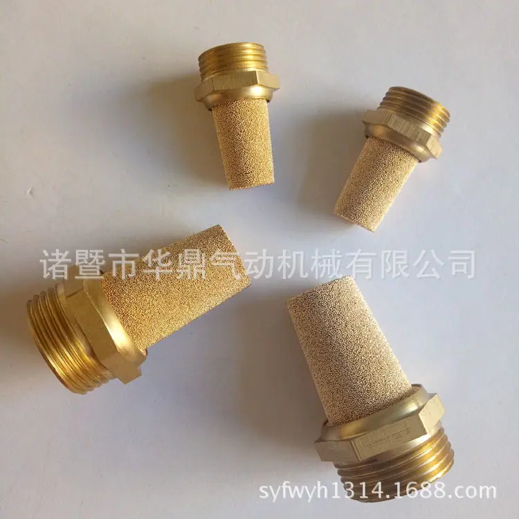 IMG20151126094001