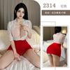 Lencería Sexy de Encaje Reveladora del Pecho, Vestido Bodycon Ajustado de Secretaria Ol, Atuendo de Juego de Rol