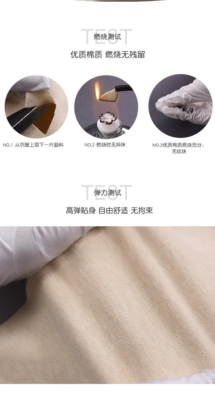 华康11825313834_1250735431 (3)