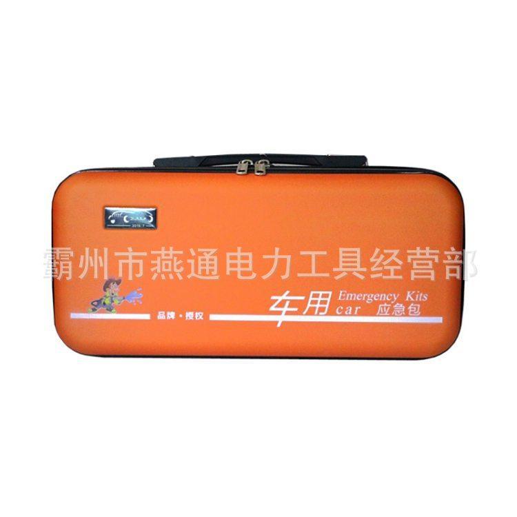 u=1475797066,4212960929&fm