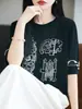 Top feminino de malha de cor sólida, gola redonda, manga curta, leve, respirável, slim fit, valoriza a silhueta, adequado para o trabalho, casual, versátil e estiloso.