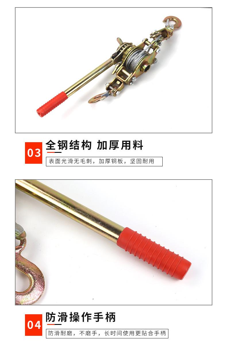 详情_11.jpg
