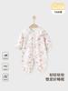 Macacão Bebê Sem Pé de Algodão Puro Masculino e Feminino Roupa de Verão para Bebê Roupa para Passeio Recém-Nascido Manga Longa Roupa para Engatinhar Respirável e Absorvente de Suor
