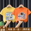Camiseta de Moda de Verano para Niños Mayores, Algodón Puro de Manga Corta, Corte Holgado, Camiseta Versátil