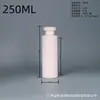 Fornecimento de fábrica em estoque material HDPE 120ML-1000ML frasco branco de ombro plano com tampa flip de cabeça grande