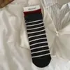 Calcetines de otoño e invierno para mujer hasta la pantorrilla, estilo vintage, con colores contrastantes, doble puño, calcetines apilables, calcetines largos a rayas, algodón puro, calcetines sin costuras para mujer