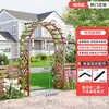 Arco para Flores Base de Madera Anticorrosión Estructura para Trepar Valla Decorativa para Patio Exterior Reja para Valla Exterior Soporte para Uvas