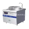 Promoción Especial Estufa Electromagnética Comercial para Fideos Estufa para Carne Marinada de Ramen Lanzhou Olla para Cocinar Fideos Olla para Sopa de Palabras Olla para Sopa de Cordero y Res