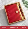 Caderno A5 com Logo Personalizado, Presente para Escritório Comercial, Espessado, de Alto Padrão, de Alto Valor, com Fecho, Bloco de Notas, Caixa de Presente, Caderno