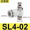 Conector Rápido Pneumático Branco Sl Válvula Borboleta Válvula de Controle de Velocidade Cilindro Sl4/6/8/10/12 M5-01 Ajustável 02