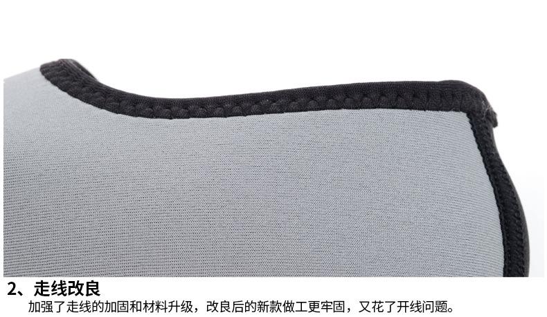 WZ001详情3