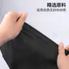Pantaloncillos Boxers Desechables, Extra Grandes y Gruesos, para Masaje, Pediluvio, Sauna, Baño de Vapor, Pantalones Cortos Negros para Hombre