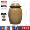 Frasco para encurtidos estilo coreano, cerámica para el hogar, frasco para verduras encurtidas estilo Sichuan, disponible en varios tamaños, cerámico, tradicional, de paredes gruesas y hermético, para almacenar verduras encurtidas