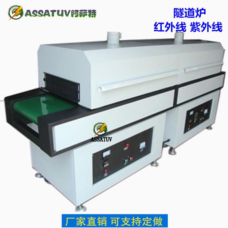 15433783558aBq_副本