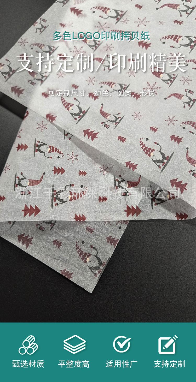 详情1.jpg