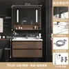 Nuevo juego de mueble de baño estilo chino con lavabo integrado de cerámica y madera maciza