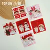Shangjin Producto Nuevo Serie de Tarjetas Personaje Xiaoxin Xiu Tarjetas de Felicitación para Ramo de Boda y Compromiso Tarjetas de Doble Felicidad Tarjetas Florales Colgantes para DIY