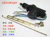 Sistema de cierre centralizado para coche de 12V/24V, motor de 5/2 hilos para puertas de camión, dispositivo de bloqueo antirrobo, bloqueo con mando a distancia