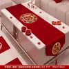 Mantel de boda, camino de mesa rojo con caracteres auspiciosos, cubierta para mesa de centro, cubierta para mesa de comedor, decoración de habitación de bodas, decoración de bodas y compromisos, arreglo de casa nueva estilo chino