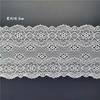 Cinco opciones de encaje elástico de 18-21,2 cm de ancho tejido en negro para decoración de ropa, suministros textiles para el hogar, falda de encaje