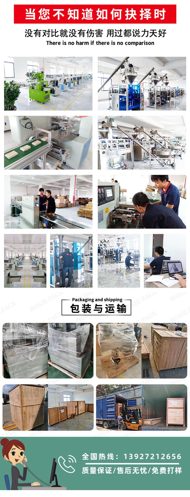 清洁泥详情1
