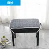 Funda para Taburete de Piano, Cambio de Zapatos, Cojín Acolchado, Cojín para Silla, Funda de Tela para Taburete de Piano, Cojín Rectangular, Cojín Ajustable para Asiento de Piano