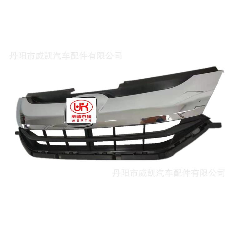 15锋范中网   电镀  2_副本