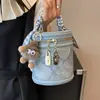 2025 Bolso Cruzado Versátil Bolso de Mano para Mujer Bolso Cubo Versátil de Moda Bolso de Hombro de Moda con Colgante Lindo