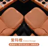 Adecuado para Funda de Asiento Especial Aion V 24/25 Aionv Tyrannosaurus Rex Cojín para Asiento de Coche Funda de Asiento de Cuero Totalmente Envolvente