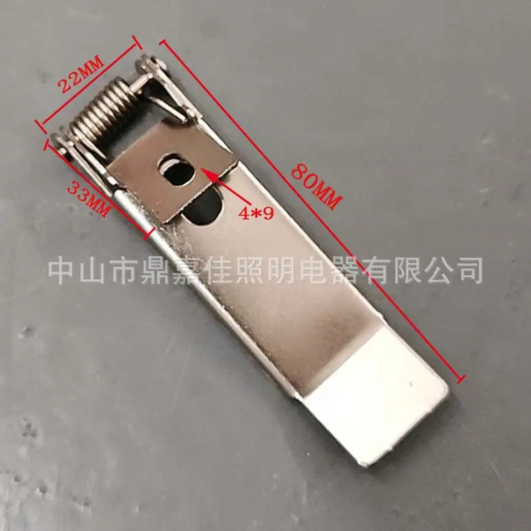无边80长
