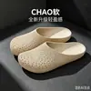 Sapatos de Verão Masculinos e Femininos para Exterior, Sapatos de Trabalho Antiderrapantes para Cozinha, Chinelos Casuais Respiráveis Perfurados
